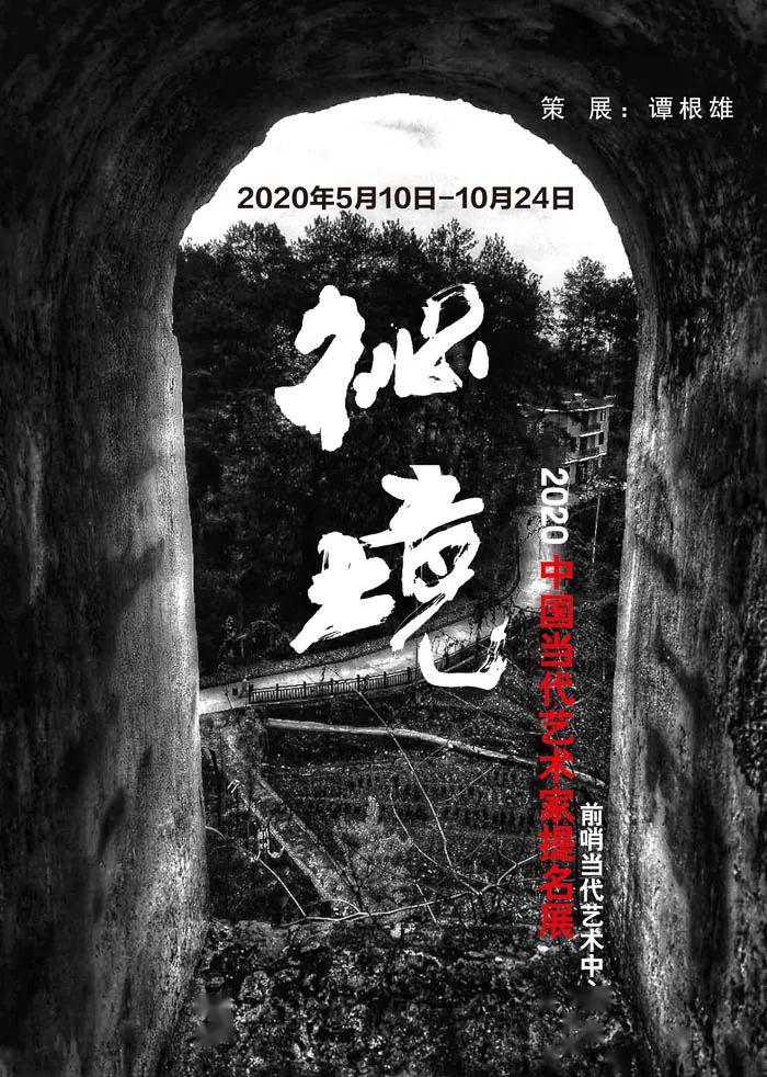 东北小伙唱歌都有东北口音,猜歌名绞尽脑汁,笑翻全场