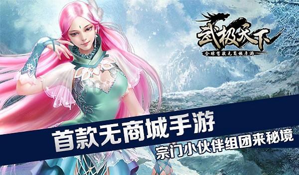 《大江大河》“搏浪青年”各遇高峰低谷