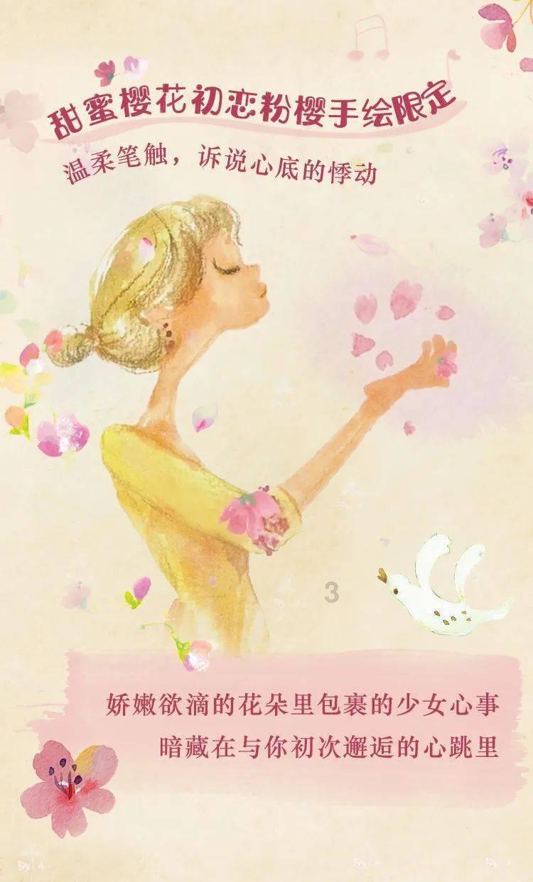 智能化设备：水质微型站