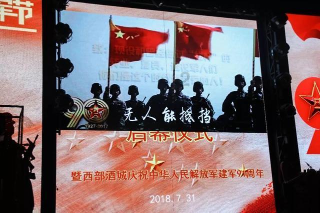 可爱奥莉甜美夏装