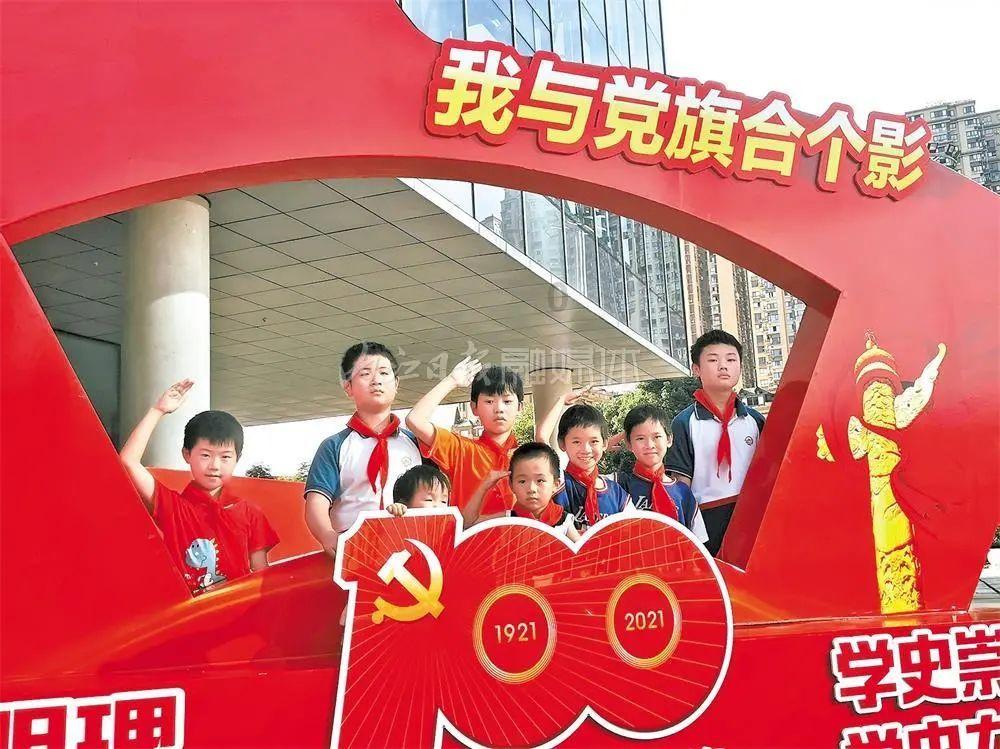 2023年10月适合理发的日子游戏画面