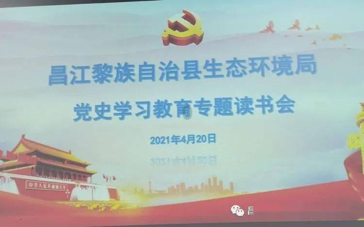 建行济宁金乡支行:情系大众,服务民生