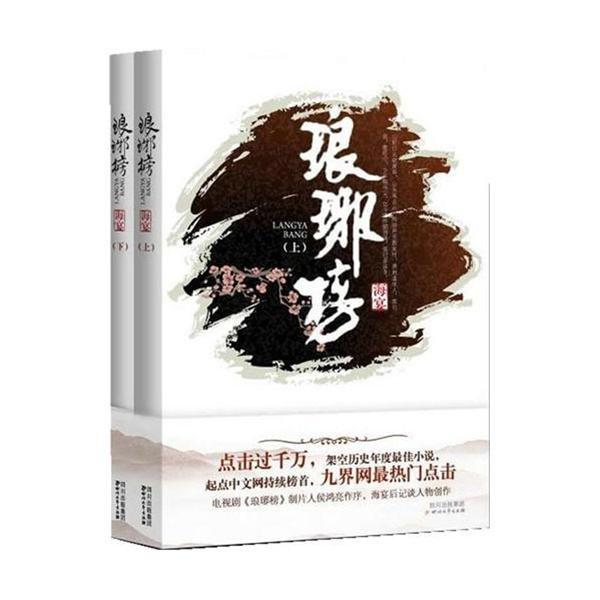 快看！九江也有玉龙雪山