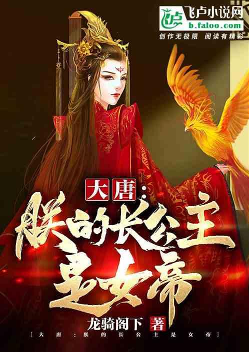 辐射3